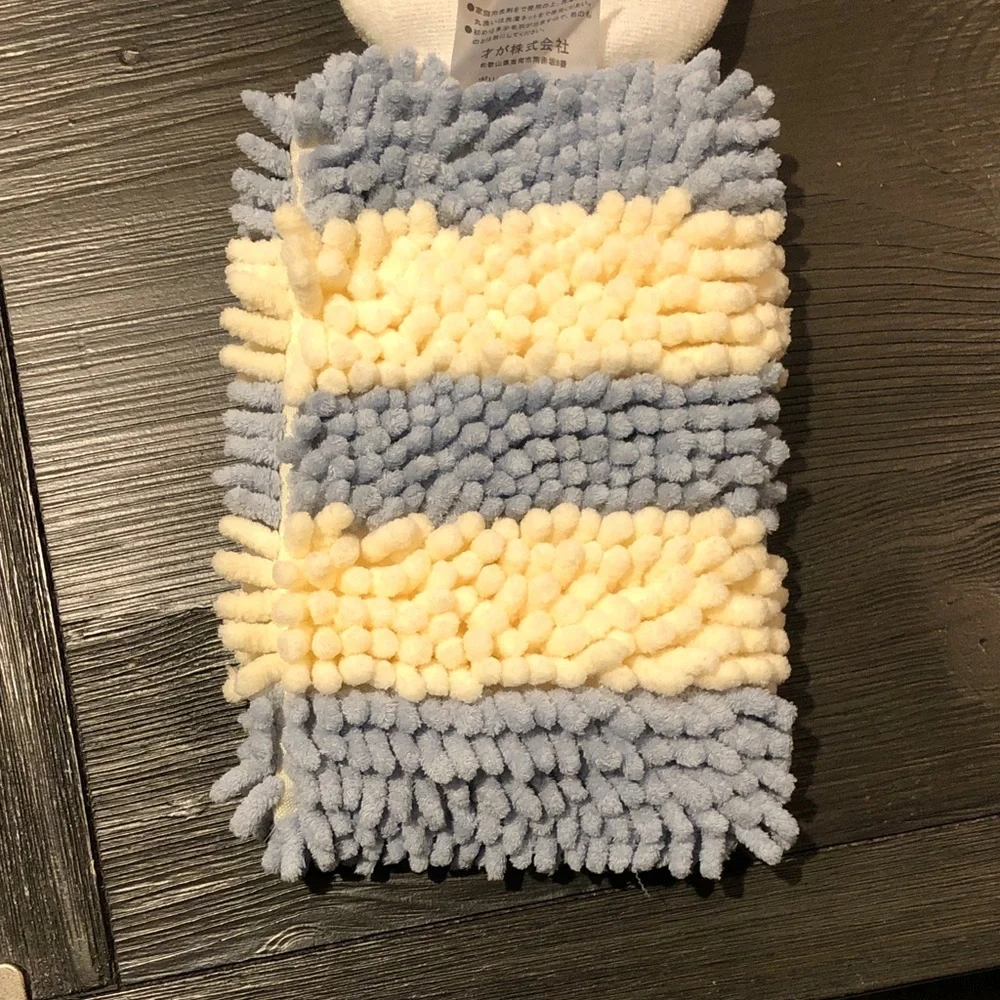 Donald Duck Blue and Cream Hanging Towel